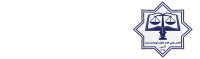 مشکلات اقتصادی بر پیکره منشور شهروندی تازیانه زد